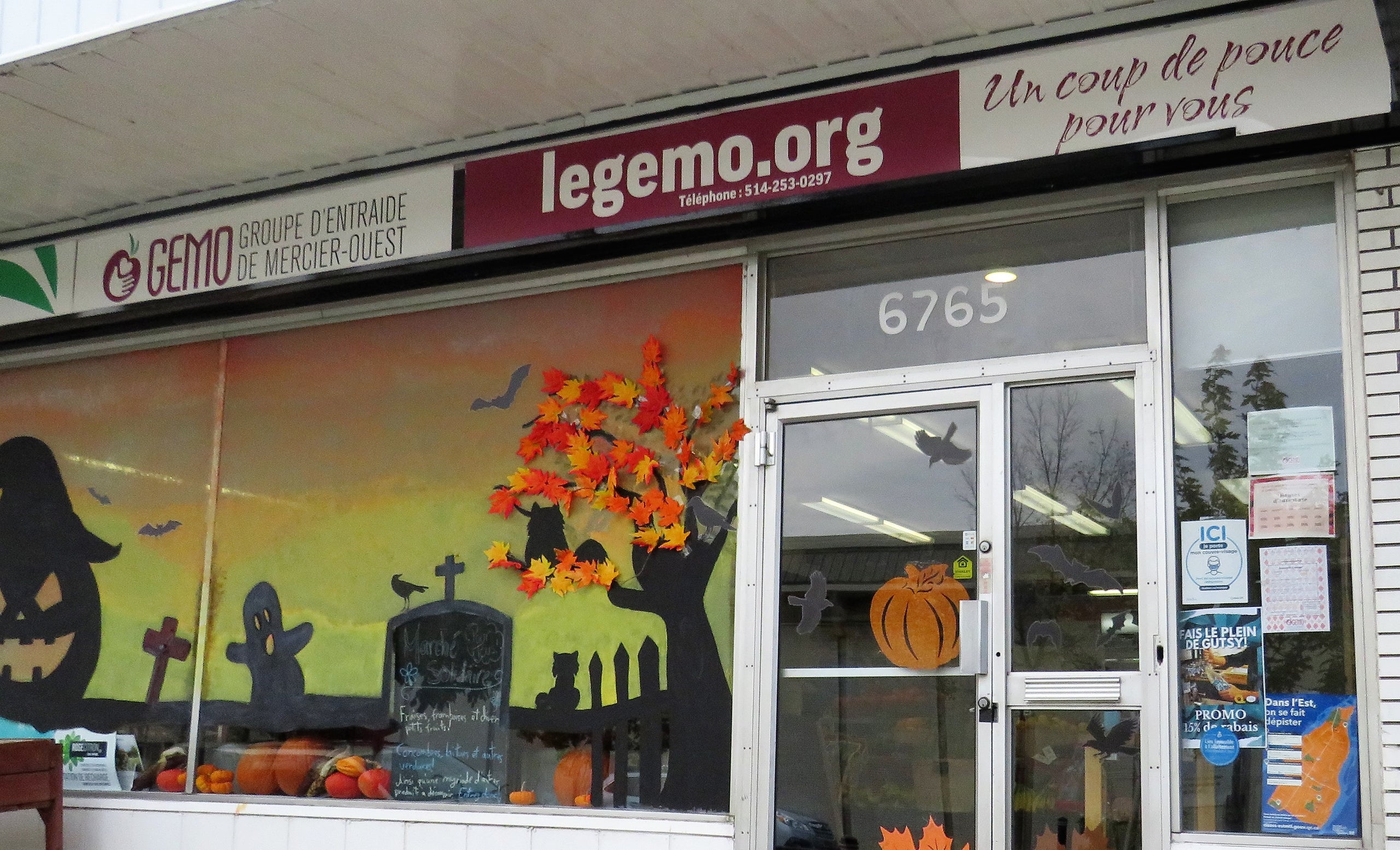 Gemo promotion sale